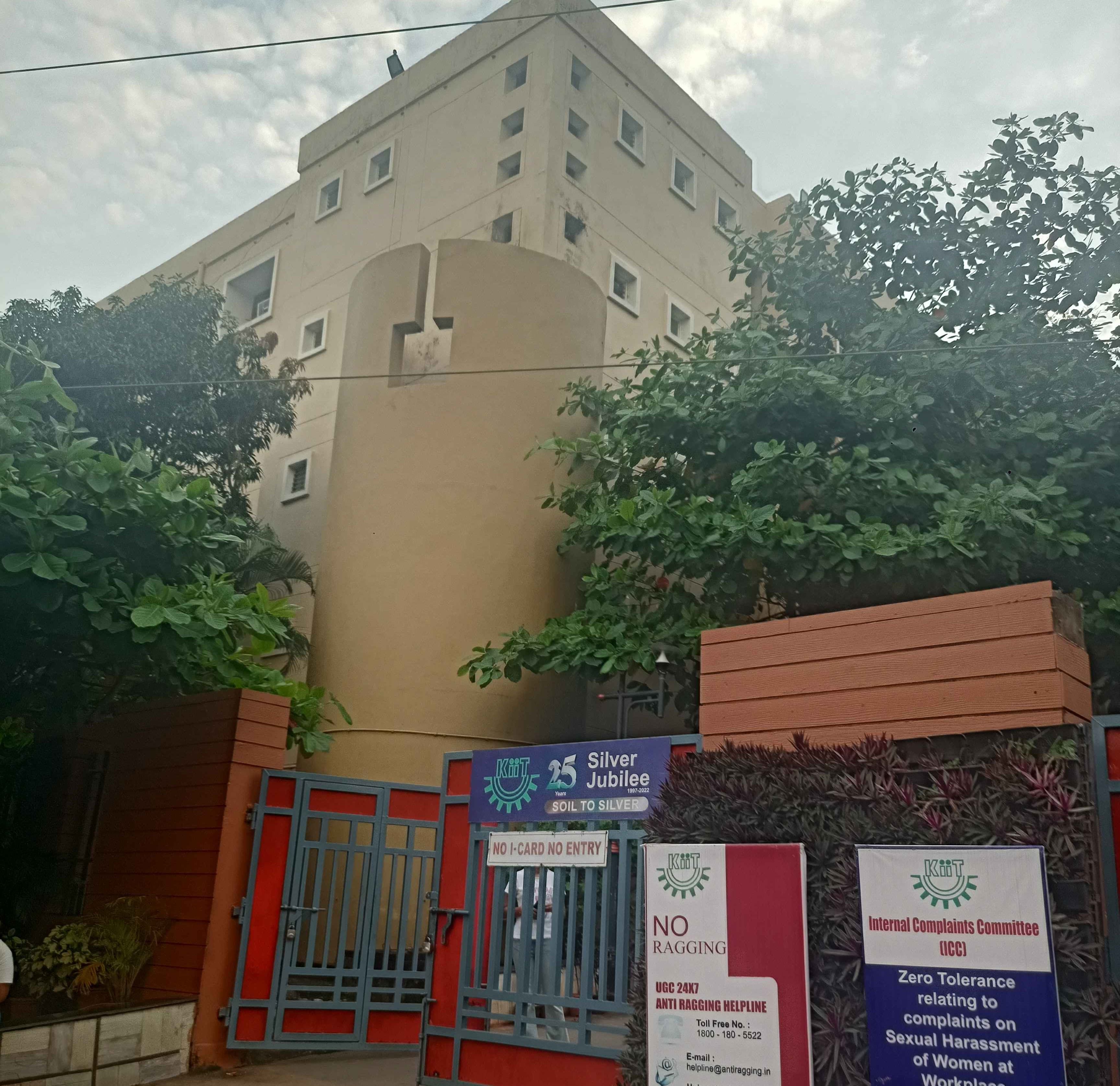 KIIT Campus photo 25